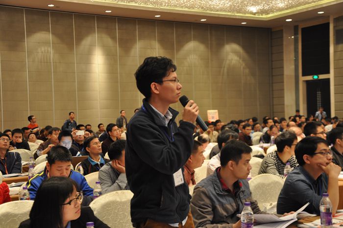 第九届家电会议现场提问图1