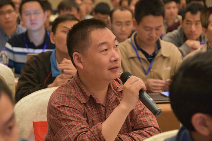 第九届家电会议现场提问图4