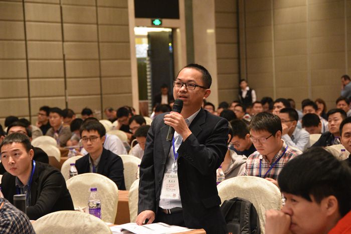 第九届家电会议现场提问图5