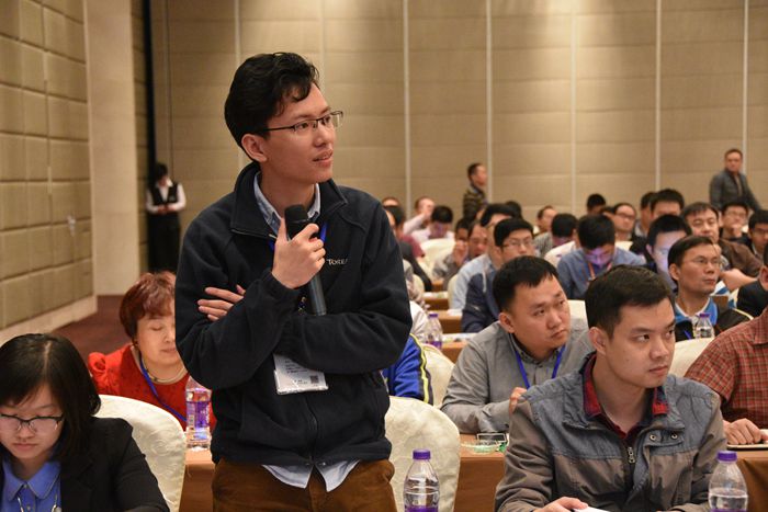 第九届家电会议现场提问图2