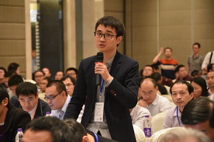 第九届家电会议现场提问图7