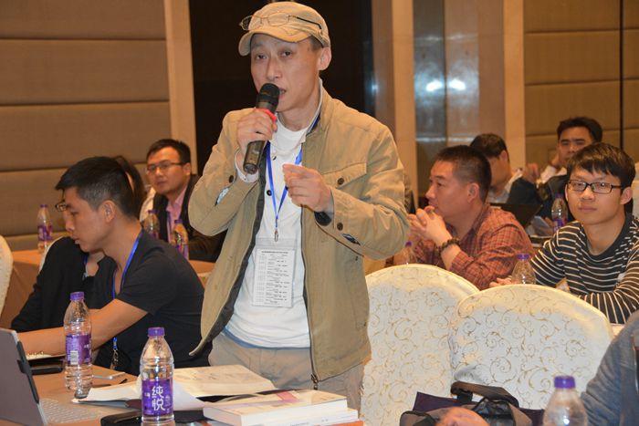 第九届家电会议现场提问图8