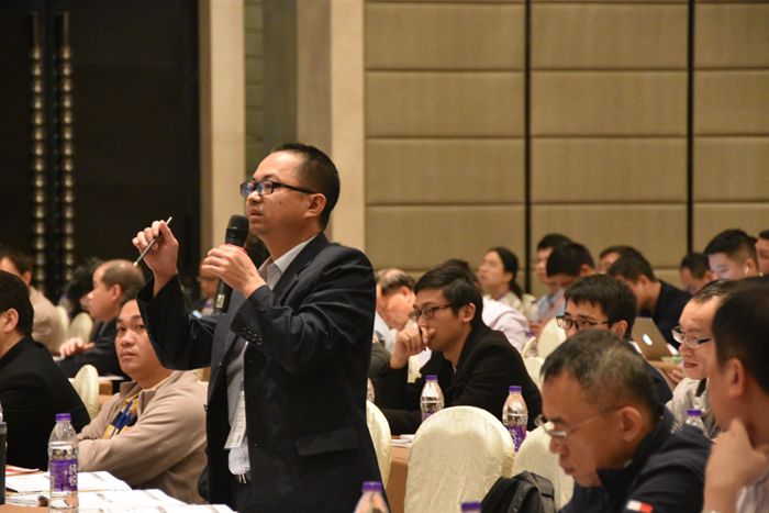 第九届家电会议现场提问图6