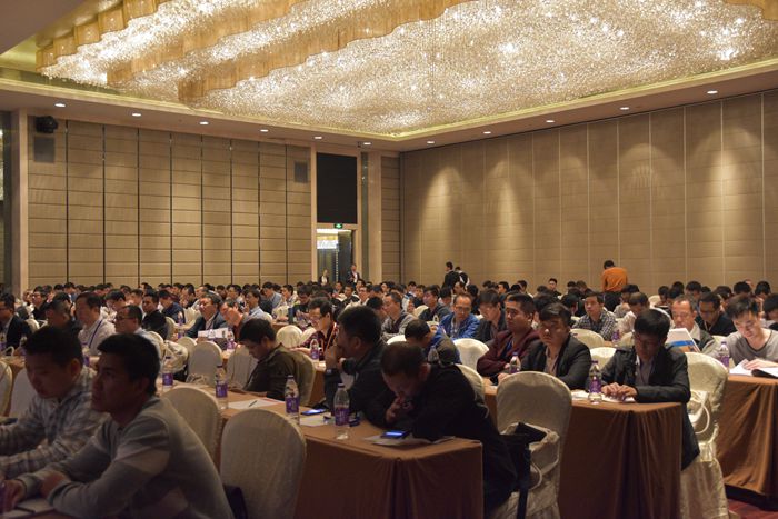 第九届家电会议现场图2