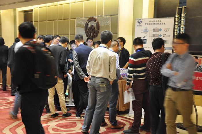 第九届家电会议展示企业矽力杰