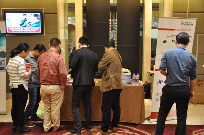 第九届家电会议展示企业君耀电子