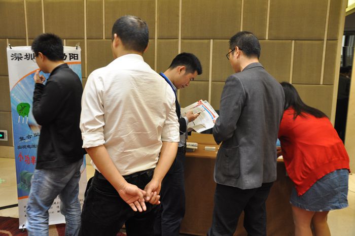 第九届家电会议展示企业劲阳