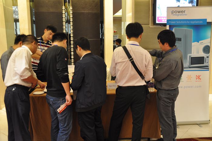 第九届家电会议展示企业PI