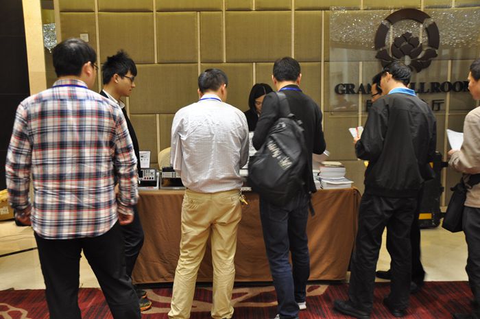 第九届家电会议展示企业ITECH