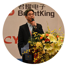 郑宗前 矽力杰总监