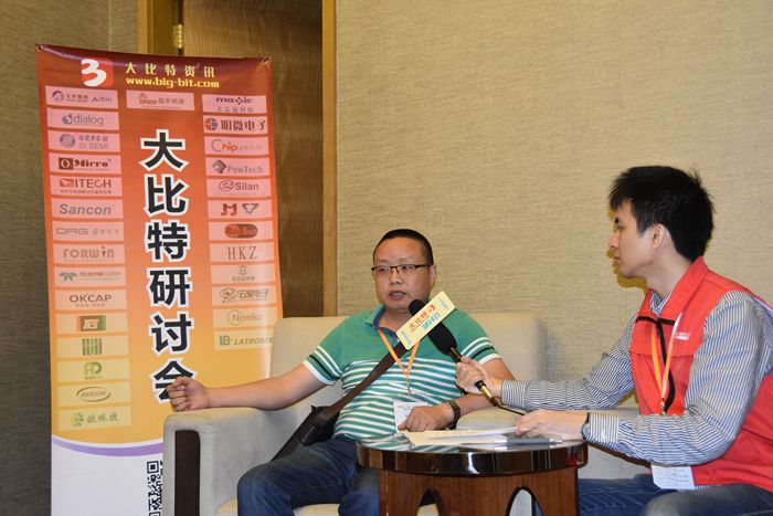 第23届宁波LED会议现场采访图3