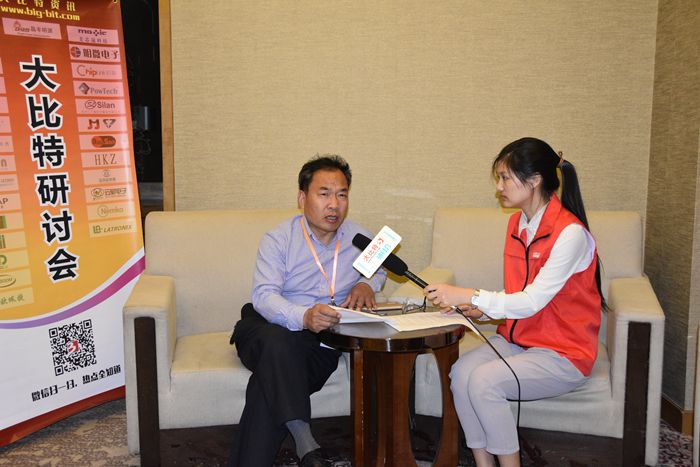 第23届宁波LED会议现场采访图4