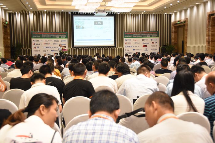 第23届宁波LED会议现场图2