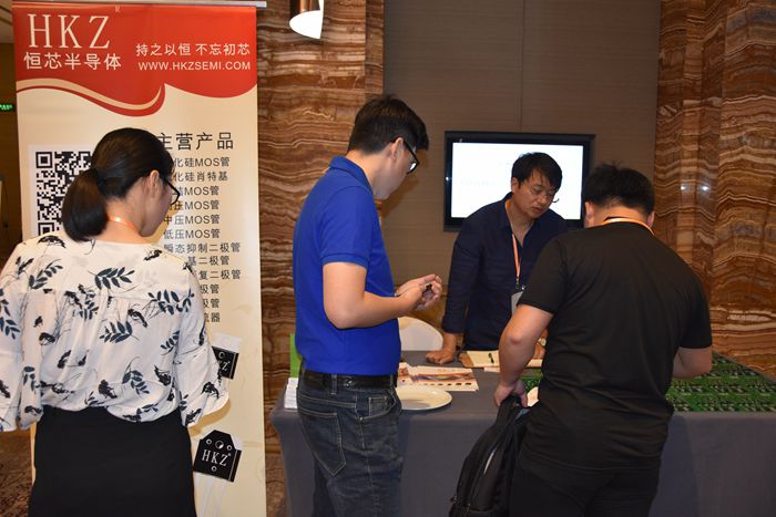 第23届宁波LED会议展示企业 恒芯半导体