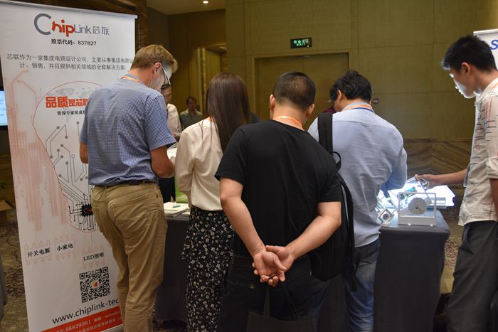 第23届宁波LED会议展示企业 芯联