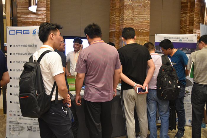 第23届宁波LED会议展示企业 鼎芯