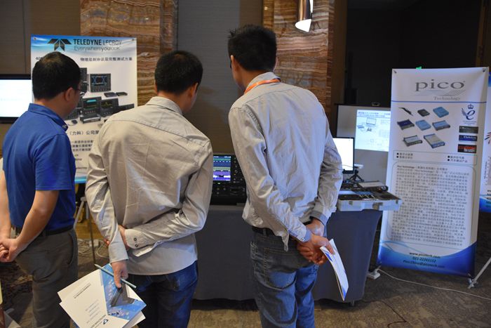 第23届宁波LED会议展示企业 力科