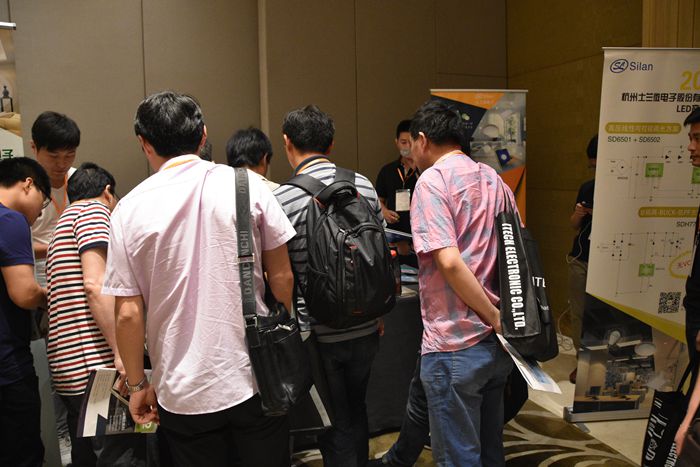 第23届宁波LED会议展示企业 士兰微