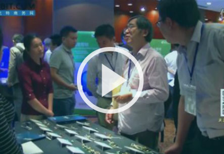 第21届深圳LED会议视频回顾