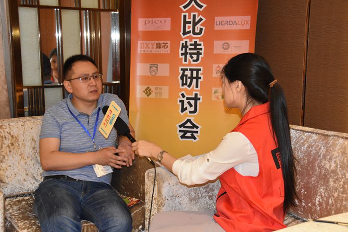 第5届宁波LED会议现场采访图3