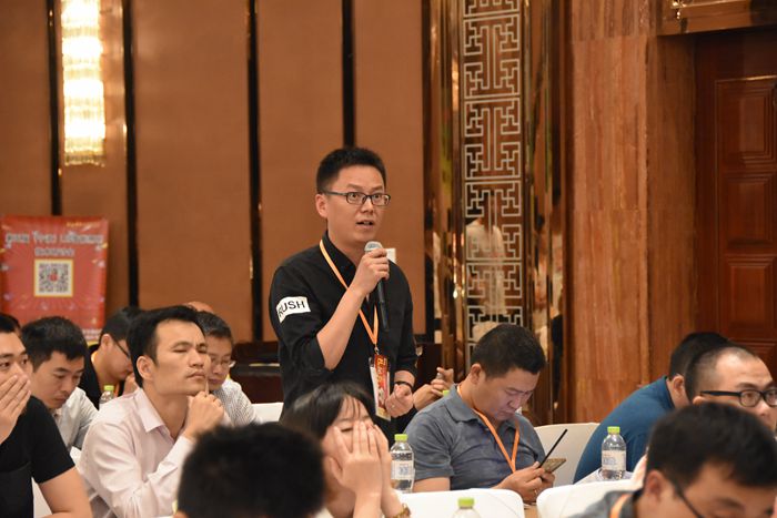 第5届宁波LED会议现场提问图4