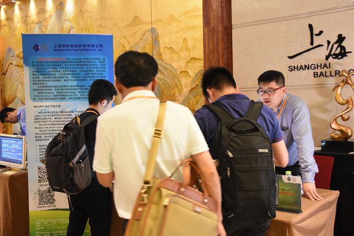 第5届宁波LED会议展示企业 联矽智能