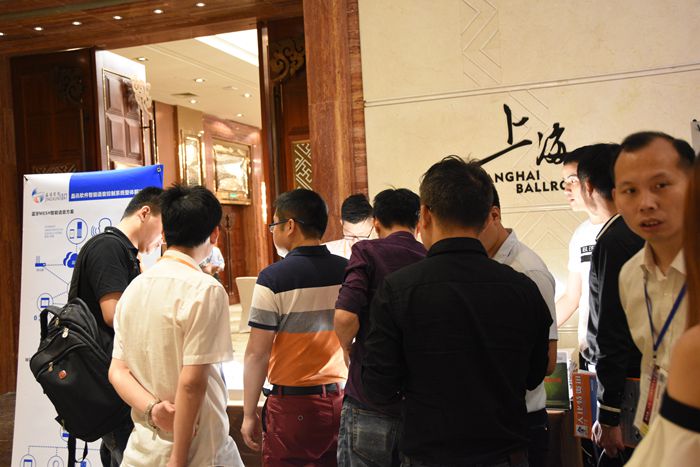 第5届宁波LED会议展示企业 晶讯