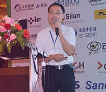 史晓凡艾华集团副总工程师