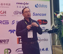 黄赖长明微电子FAE经理