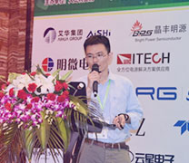 边彬芯联电子研发总监