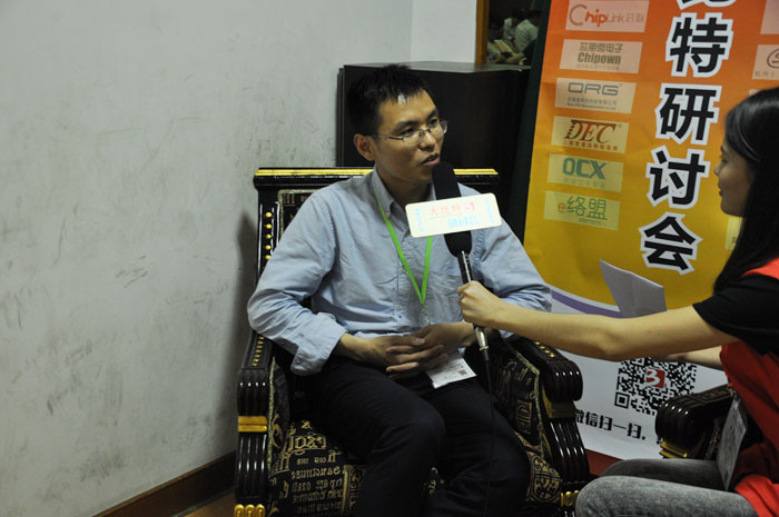 第22届中山LED会议现场采访图1