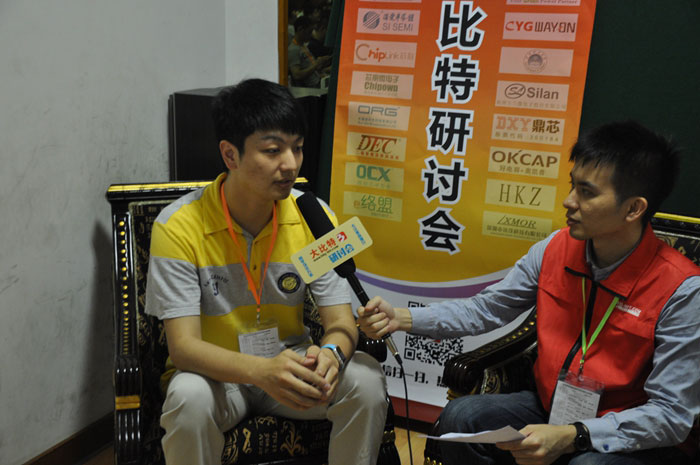 第22届中山LED会议现场采访图2