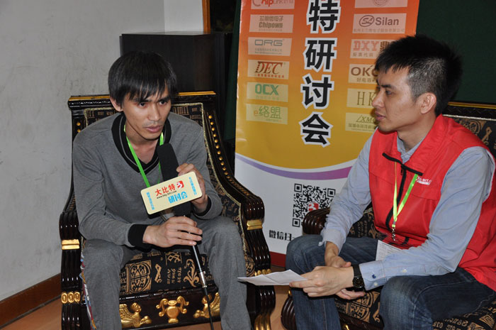 第22届中山LED会议现场采访图3