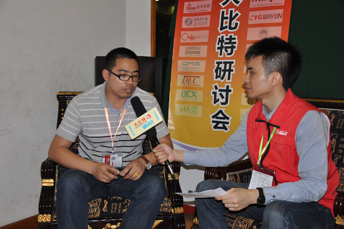 第22届中山LED会议现场采访图4