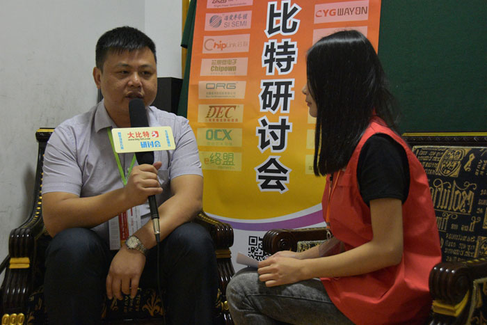 第22届中山LED会议现场采访图6