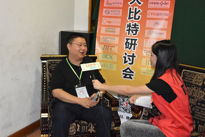 第22届中山LED会议现场采访图7