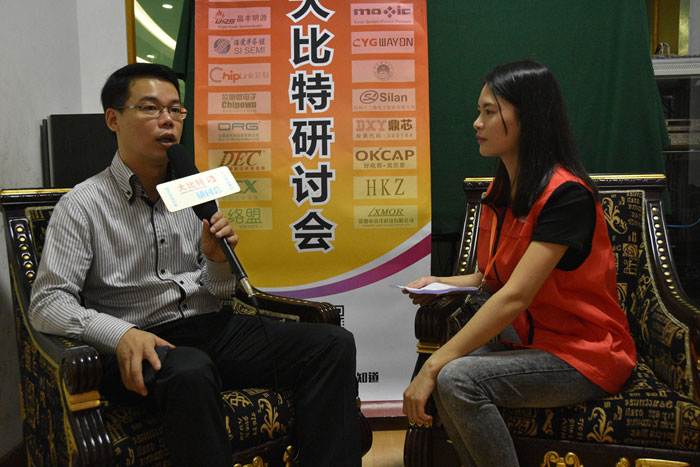 第22届中山LED会议现场采访图8