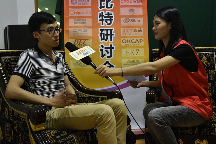 第22届中山LED会议现场采访图9