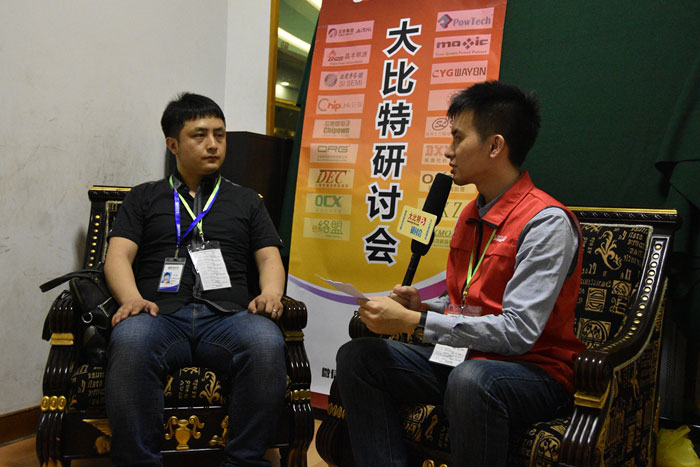 第22届中山LED会议现场采访图11