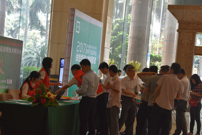 第22届中山LED会议签到现场图2