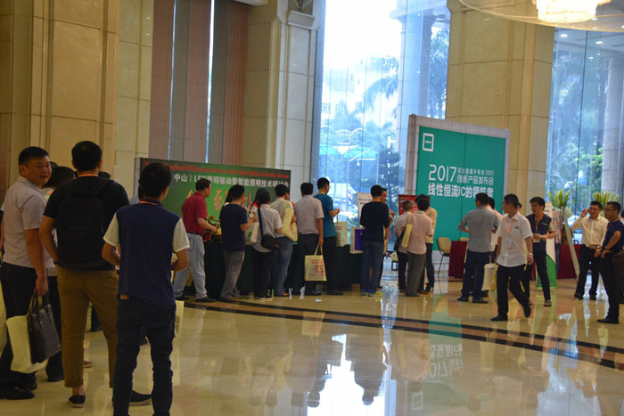 第22届中山LED会议签到现场图4