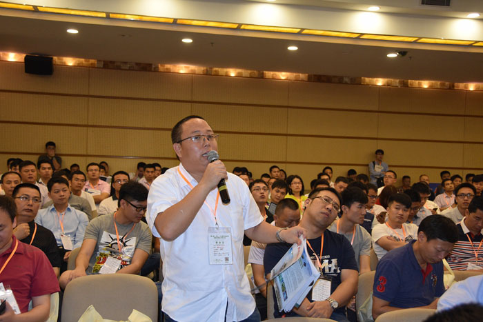 第22届中山LED会议现场提问图5