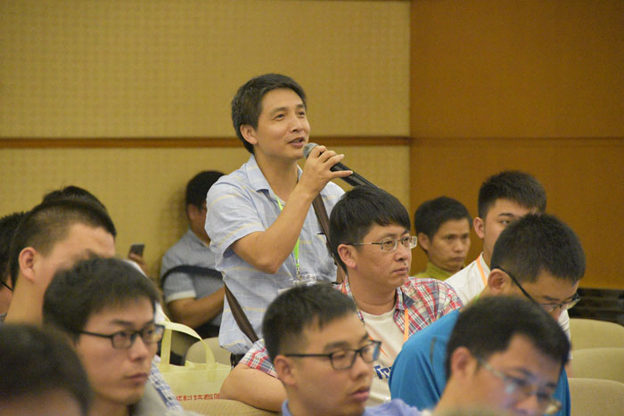 第22届中山LED会议现场提问图7