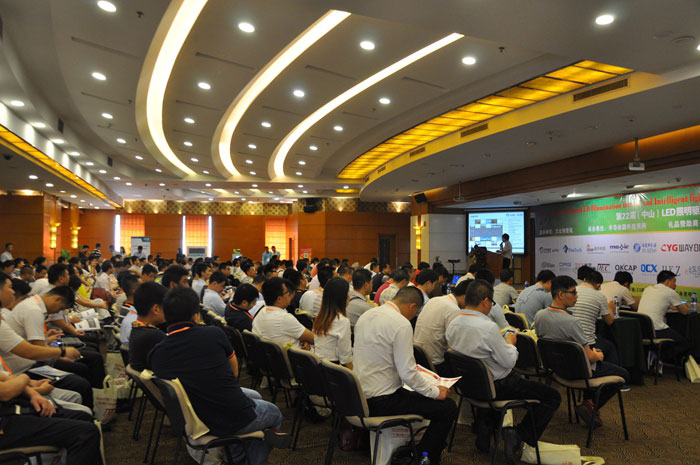第22届中山LED会议现场图2