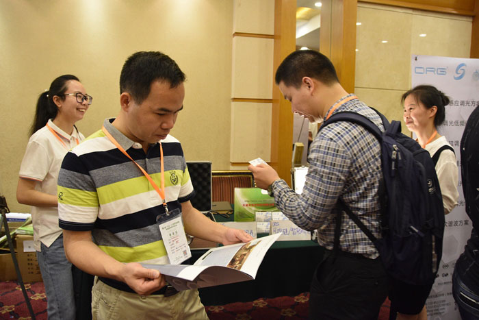 第22届中山LED会议展示企业 奥利杰