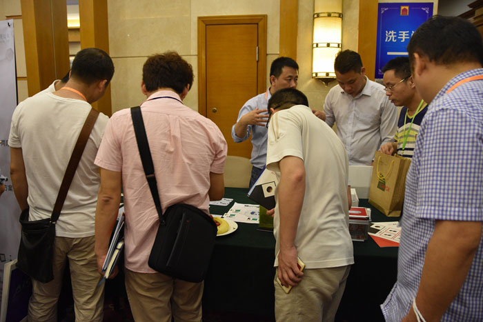 第22届中山LED会议展示企业 鼎芯