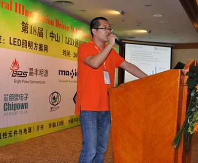 晶丰明源市场经理于得水