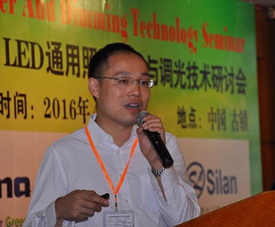 艾华集团史晓凡