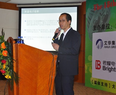 阳霖电子产品经理赵硕