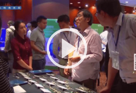 第21届深圳LED会议视频回顾